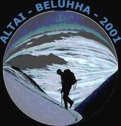 logo_beluhha2001.jpg (18221 bytes)