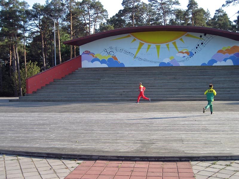 kaljurlaululaval.jpg